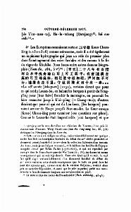 JOURNAL ASIATIQUE PAR J. CANTINEAU 1927_000680